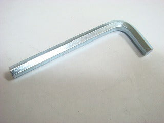 バーエンド( オレンジ)