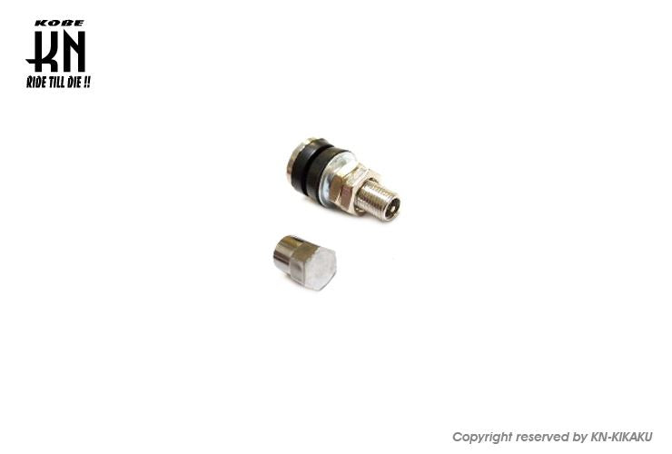 エアーバルブ ストレート 2 ショートタイプ 汎用