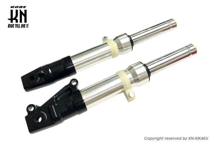 Lowered Front Forks Black/Silver