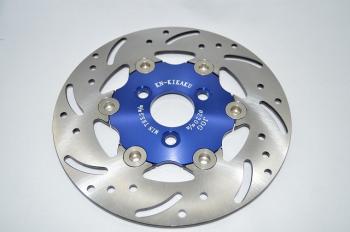 Large Rotor 220mm Single Item Blue (Grand Axis/5FA1 Model)