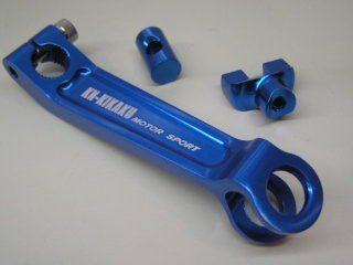 ブレーキカム ブルーアルマイト