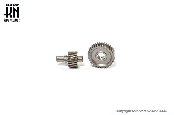 ファイナルギアキット 2次側 ハイギア 18×41 DIO/SR スーパーDIO等 バイク