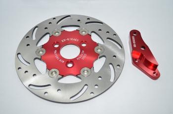 ビッグローター220mm \U0026 サポートセット (グランドアクシス/5FA1型) レッド
