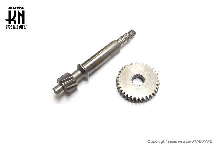 Final Gear Kit, Primary Side, 34/12, Dio Series