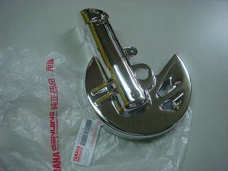 YAMAHA純正ディスクカバー メッキ処理 BWS100