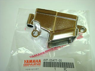YAMAHA純正 メッキ処理 エアーアウトレット