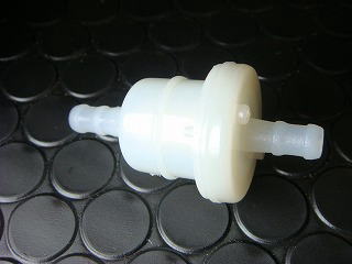 燃料フィルター 6mm　全長60mm