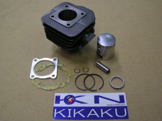 Honda vertical engine big bore kit (74.9cc) 48mm bore x 41.4mm stroke
