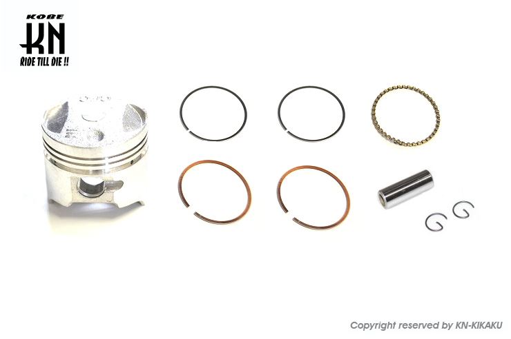 ピストンキット 76.3cc 47mm トゥディ 4ストディオ バイク