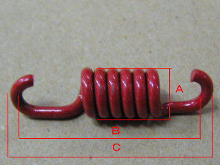 Reinforced Winner Spring (Strong) Honda Type 2 (H2-Red)