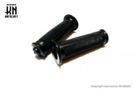 ハンドルグリップ 補修用 ノーマルタイプ 非貫通タイプ