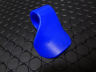 補助 グリップステイ 右側のみ (ブルー)