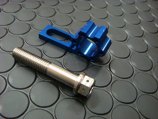 ホースホルダー (シグナスX/BWS125) ブルー