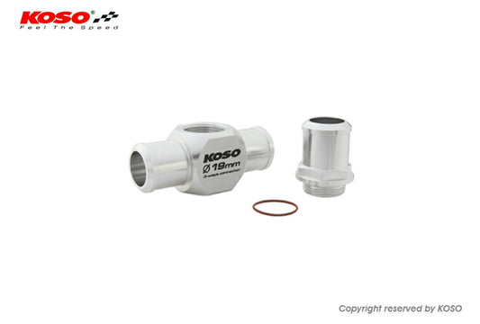 3-Way Universal Hose Joint Adapter