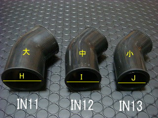 汎用ラバーゴム 内径42mm (中/40度)