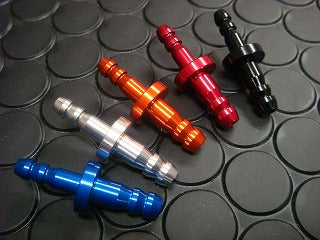 アルミ変換ジョイント (4mm⇔5mm/ブラック)