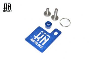 自賠責ステッカープレート \U0026 KNキーホルダー (ブルー)