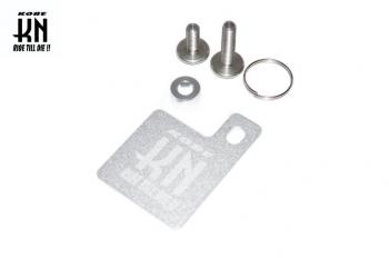 自賠責ステッカープレート \U0026 KNキーホルダー (シルバー)