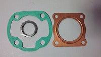 ジャイロ系 ボアアップ用 ガスケットセット 45mm~46mmφ