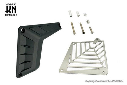 Radiator cover