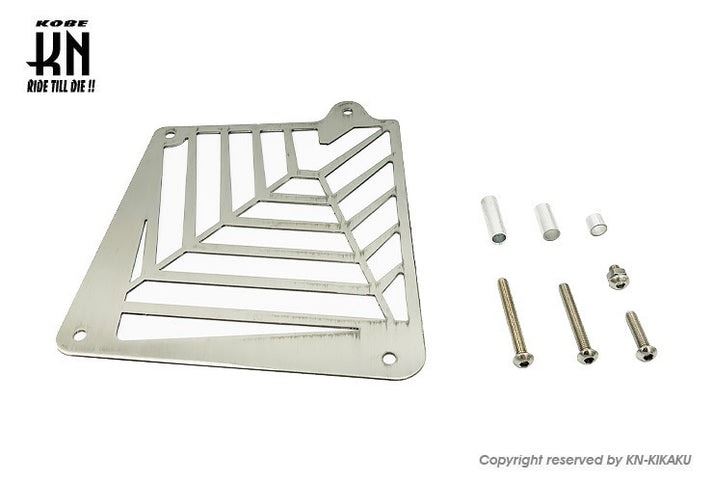 Radiator cover