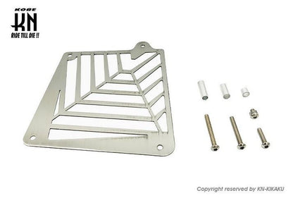 Radiator cover
