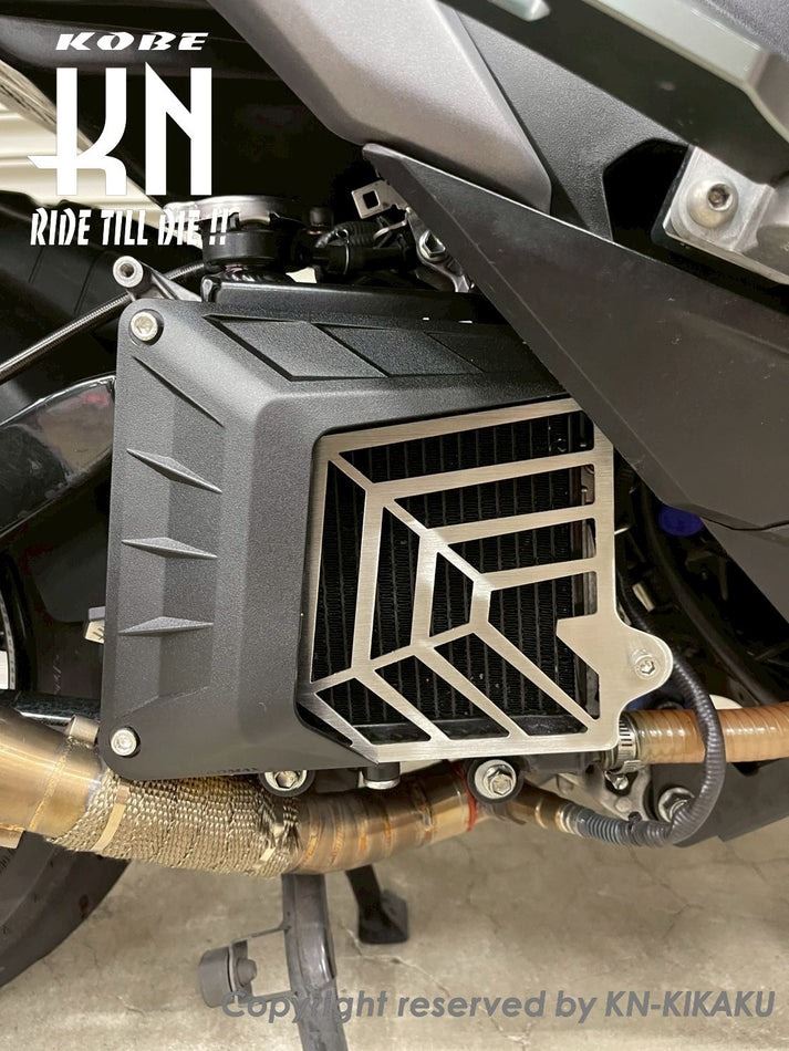 Radiator cover