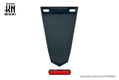 Universal Rear Fender Kit A with Reflector