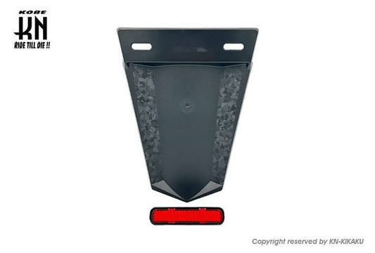 Universal Rear Fender Kit B with Reflector