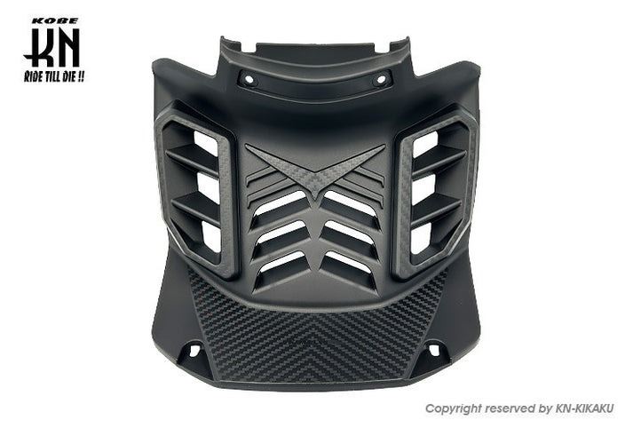 Cooling Leg Shield