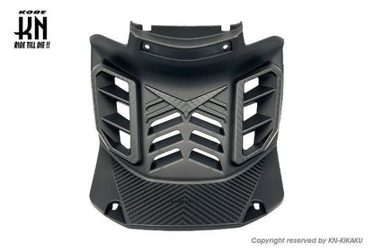 Cooling Leg Shield