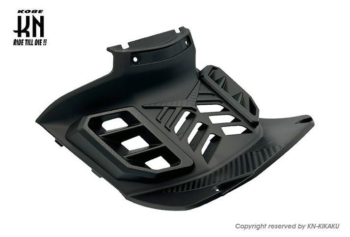 Cooling Leg Shield