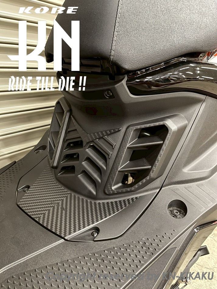 Cooling Leg Shield