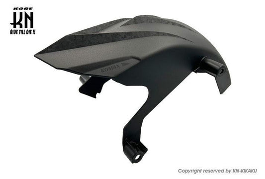 Rear Fender Carbon Look