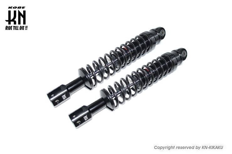 スーパーアブソーベントショック ローダウン ブラック 285mm シグナスグリファス/X FORCE/NMAX バイク