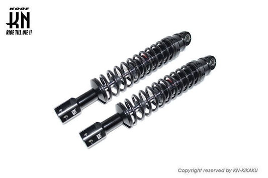 Super Absorbing Shock Lowering Black 285mm Cygnus Gryphus/X FORCE/NMAX Motorcycle