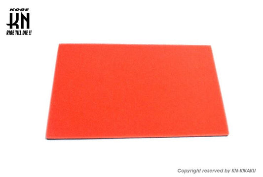 エアフィルター エアーエレメント 410mm-255mm ターボタイプ 汎用