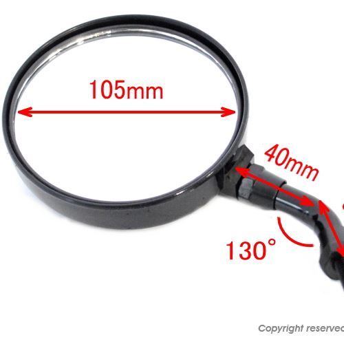 ミニ丸ミラー 正ネジ/径8mm ブラック 1本 左右対称タイプ