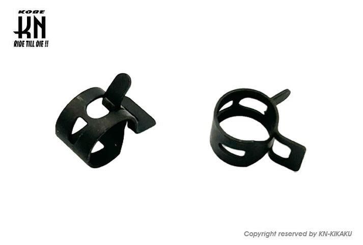 Hose clip for 9mm outer diameter hose, 2 pieces
