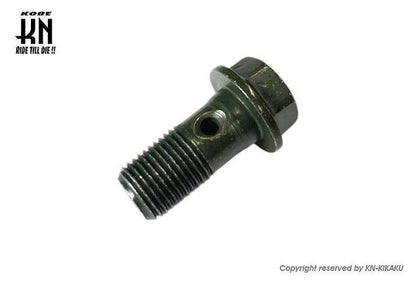 Banjo bolt M10-P1.0 Steel