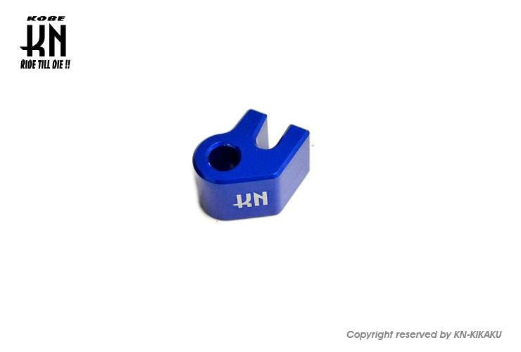 UBSキャンセラー ブルー シグナスグリファス バイク