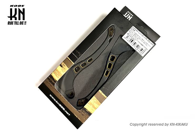 カラーレバー マットブラック タイプ3 ジャイロ バイク