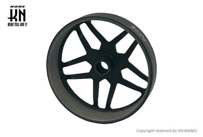 Power Grip Clutch Outer
