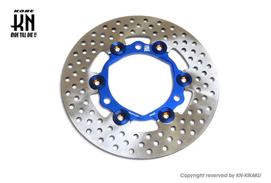 リアフルフローティングディスクローター ブルー タイプ2 200mm シグナスX 4/5型/BWS125 2型 バイク