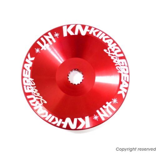 アルミレーシングドライブフェイス レッド グランドアクシス/BWS100