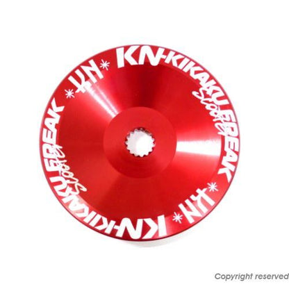 アルミレーシングドライブフェイス レッド グランドアクシス/BWS100