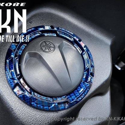 ガソリンデコレーションリング ブルーカーボンルック シグナスX/BWS125(2型)