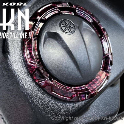 ガソリンデコレーションリング レッドカーボンルック シグナスX/BWS125(2型)