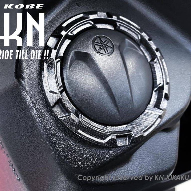 Gasoline Decoration Ring, Gray Hairline, Cygnus X/BWS125 (2nd Gen.)