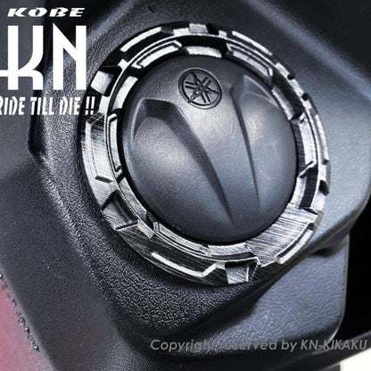 Gasoline Decoration Ring, Gray Hairline, Cygnus X/BWS125 (2nd Gen.)